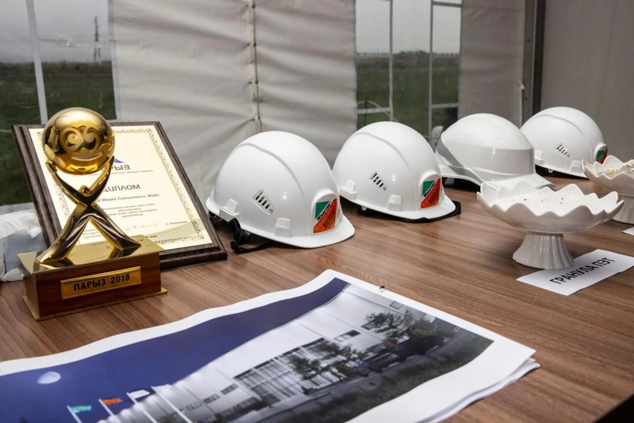 Фото: Алматы облысы әкімдігі