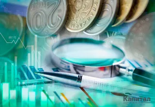 Капитал - Нацбанк может поднять базовую ставку до 15% - аналитики