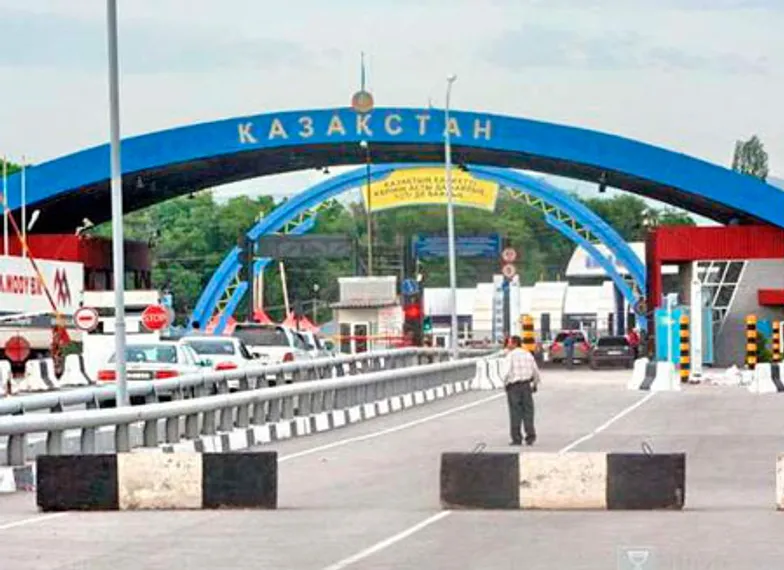 Капитал - Одобрен совместный контроль на казахстано-российской границе
