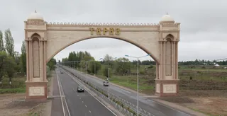 Капитал - Всё под контролем