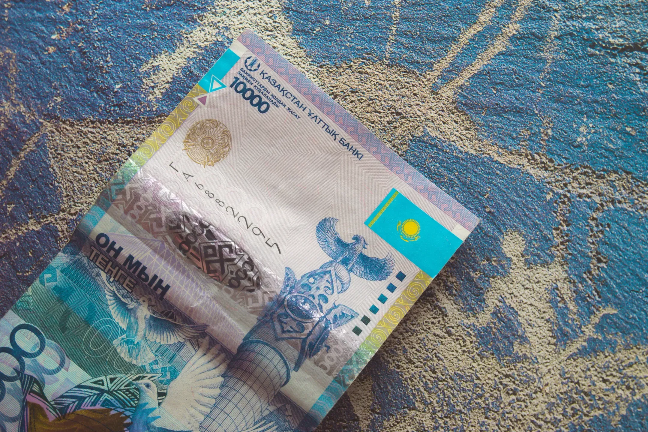 Изображение Kapital.kz