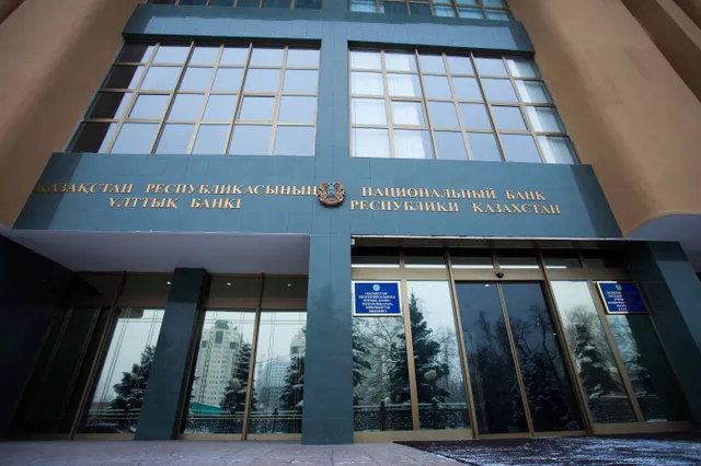 Новые возможности для финансового сектора