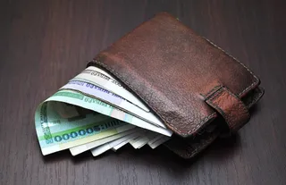 Капитал - Заморозь или получи меньше