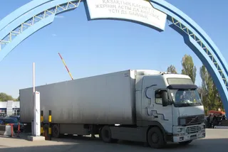 Капитал - На границе РК и Кыргызстана уберут таможенные посты