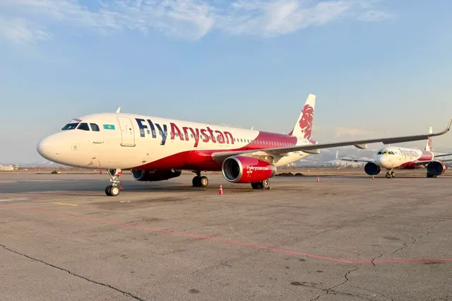Фото: FlyArystan