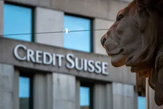 Капитал - UBS приобрел Credit Suisse