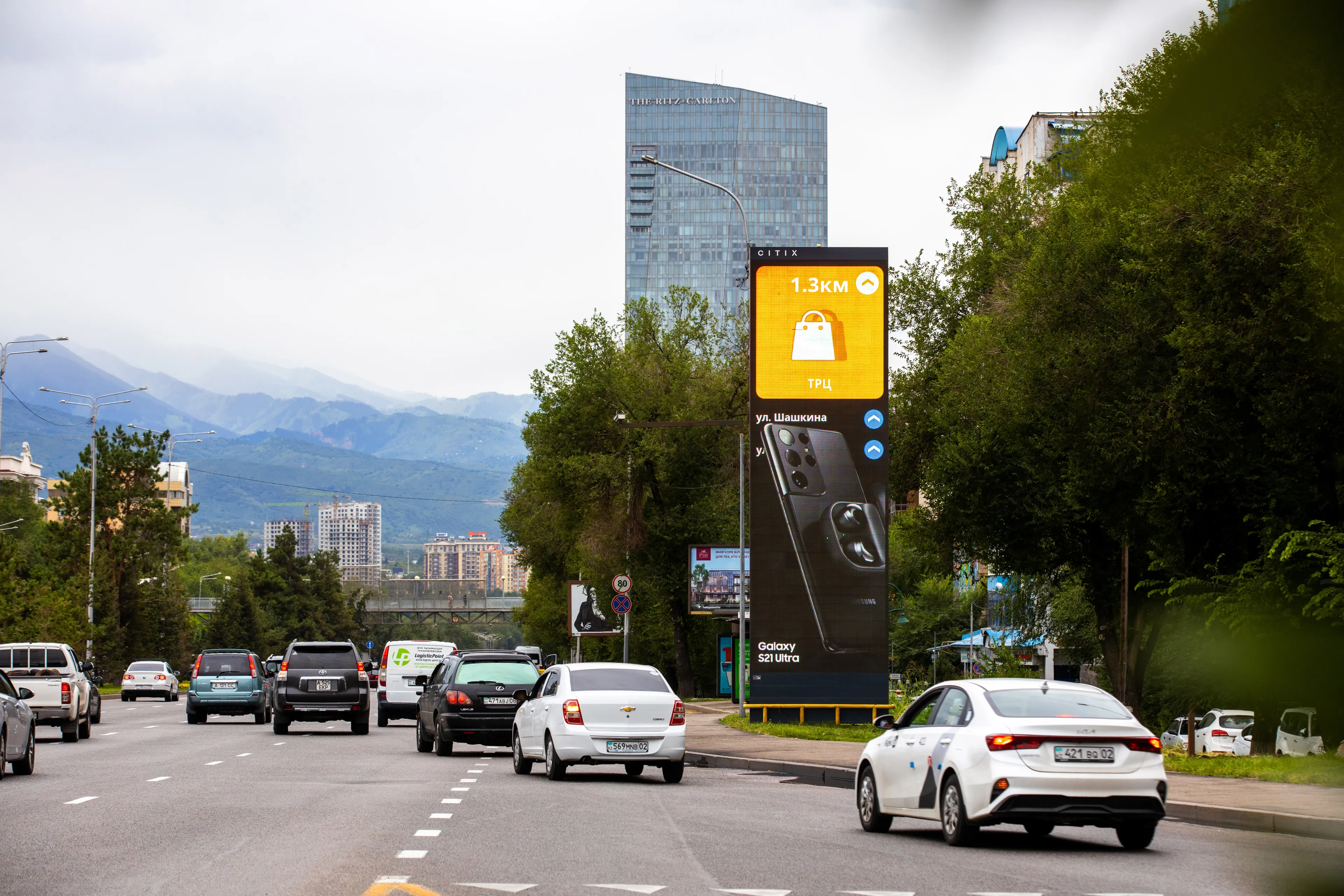 Капитал - CITIX в цифрах: итоги года лидера на рынке цифровой наружной рекламы