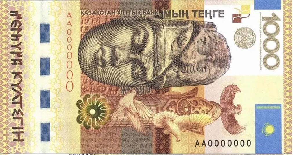 Капитал - Нацбанк отвергает обвинения в незаконности дизайна банкноты в 1 тыс. тенге