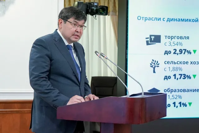 Фото: пресс-служба правительства