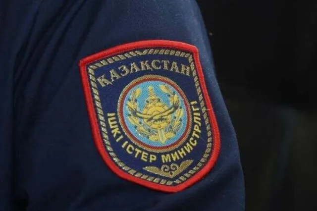Polisia.kz