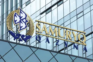 Капитал - Самрук-Қазына выплатил дивиденды по простым акциям за 2020 год