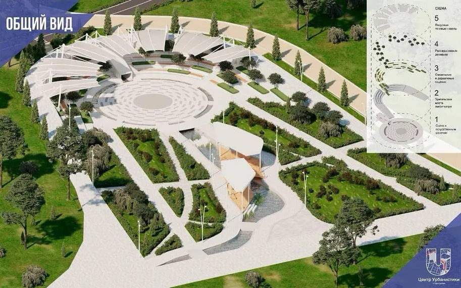 Капитал - В столице откроют новый амфитеатр