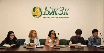 ЕНПФ преподаст основы финансовой грамотности