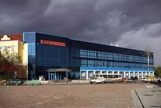 Капитал - Казахмыс планирует построить два гидрометаллургических завода в Жезказгане