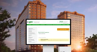 Фото: Госкорпорация 