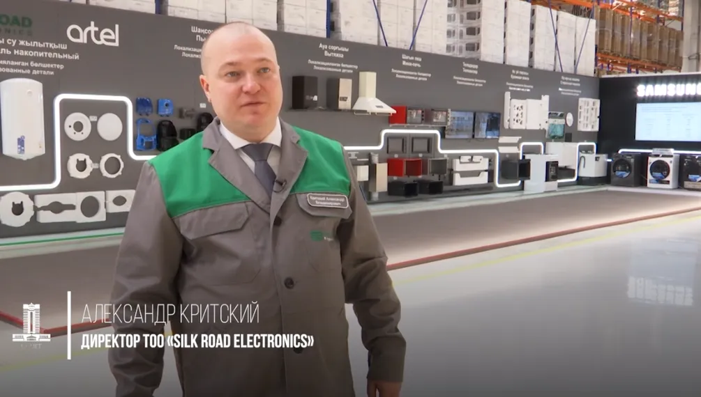 Фото: пресс-служба правительства