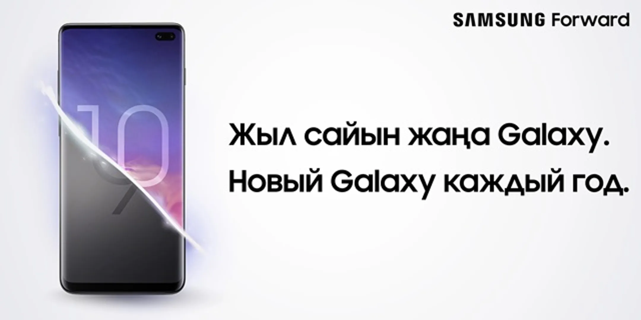 Изображение Kapital.kz
