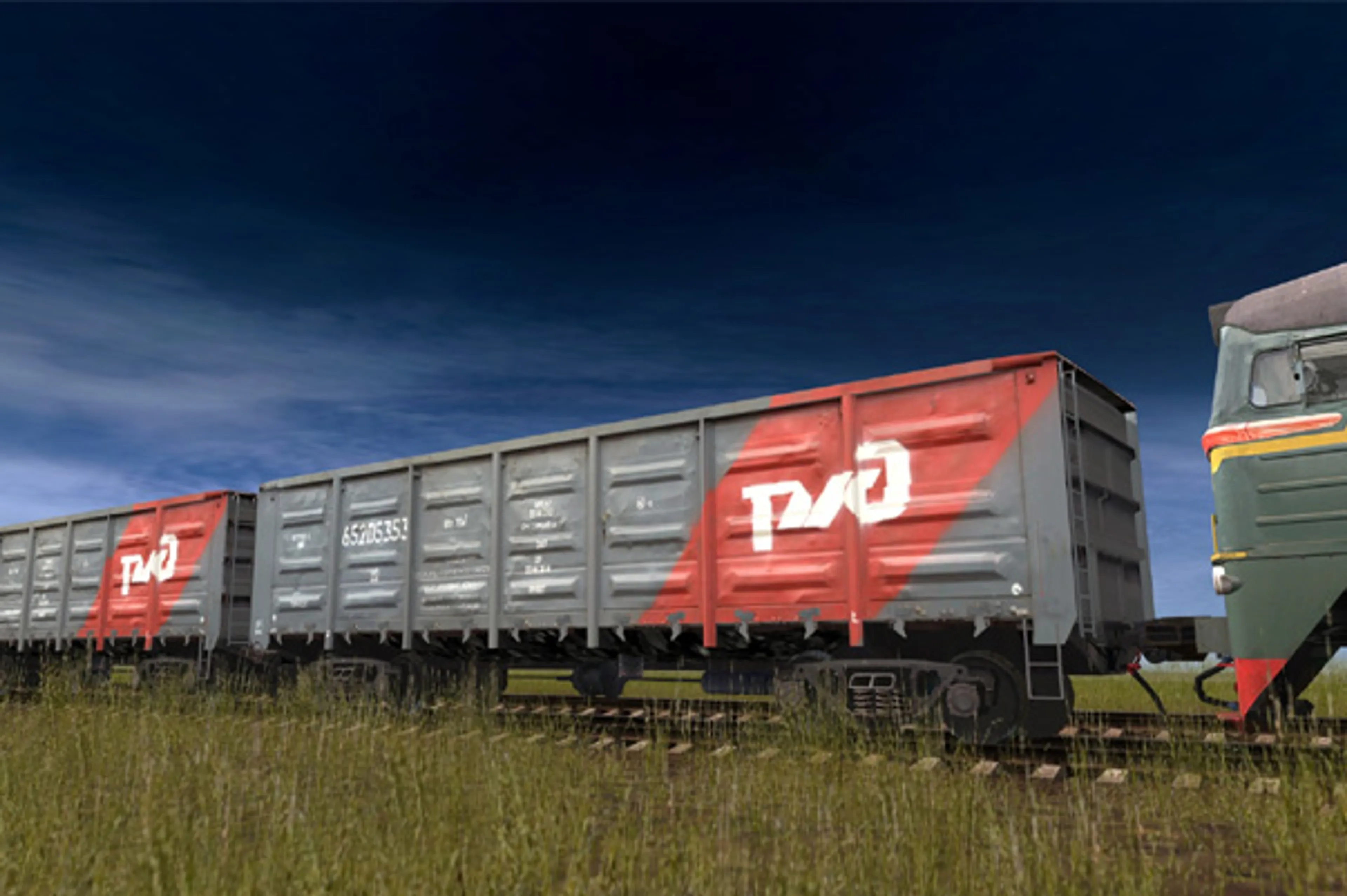 Капитал - РЖД готова перевозить нефть из РК до порта Новороссийск