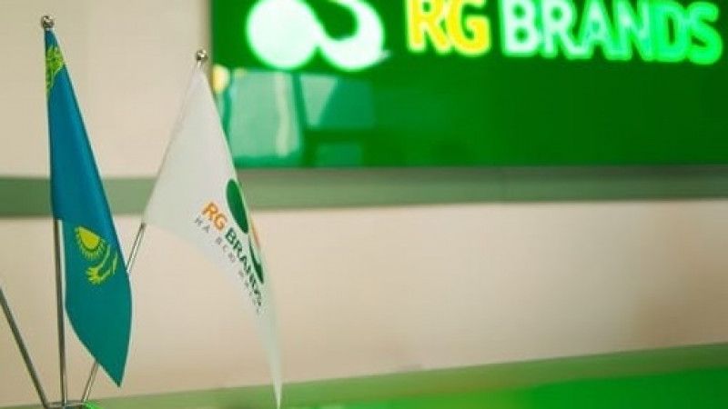 RG Brands получила дивиденды от своей «дочки» на 3,8 млрд тенге - Kapital.kz