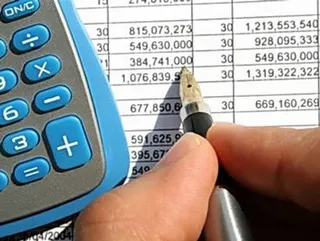 Капитал - 750 пенсионных счетов в РК не использовались