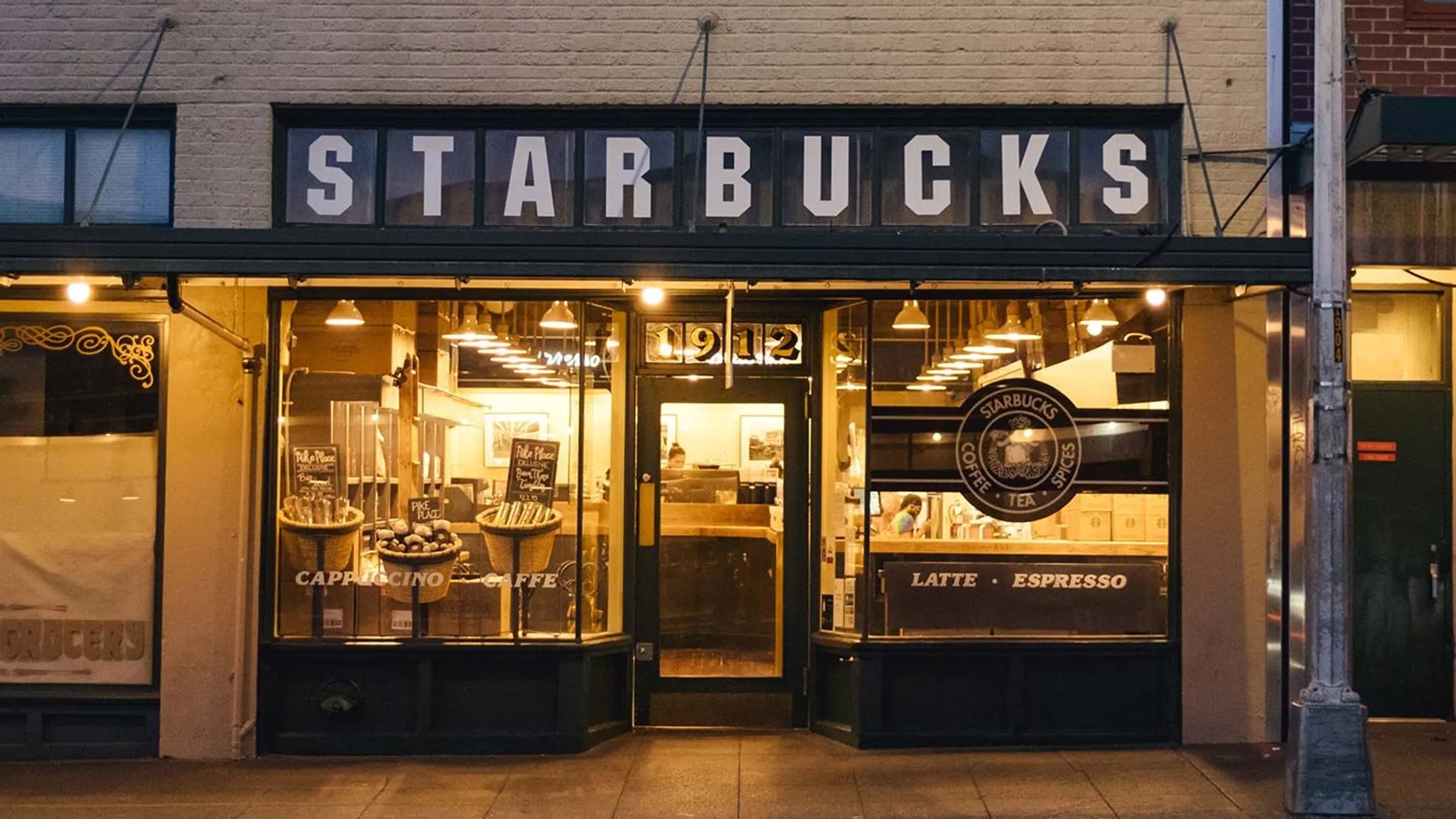Фото: starbucks.com