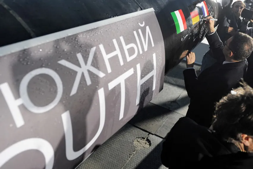 Капитал - Проект Южный поток закрыт