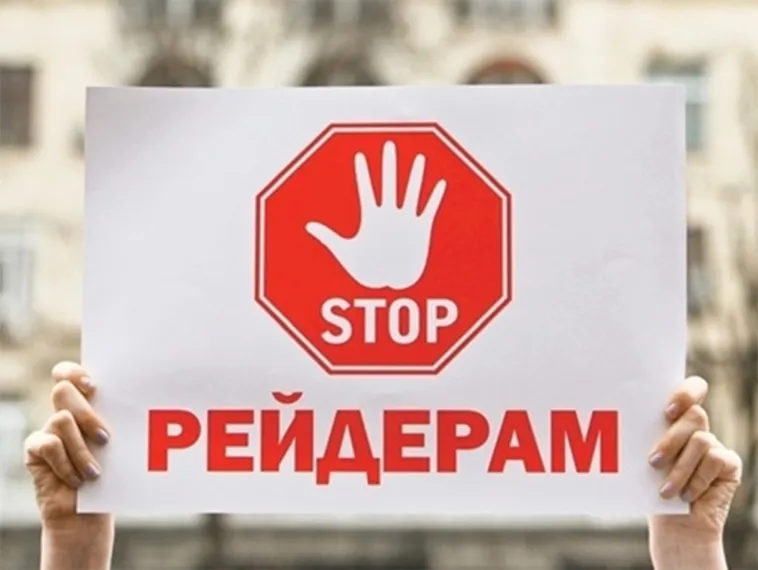 фото: vseposhagam.ru