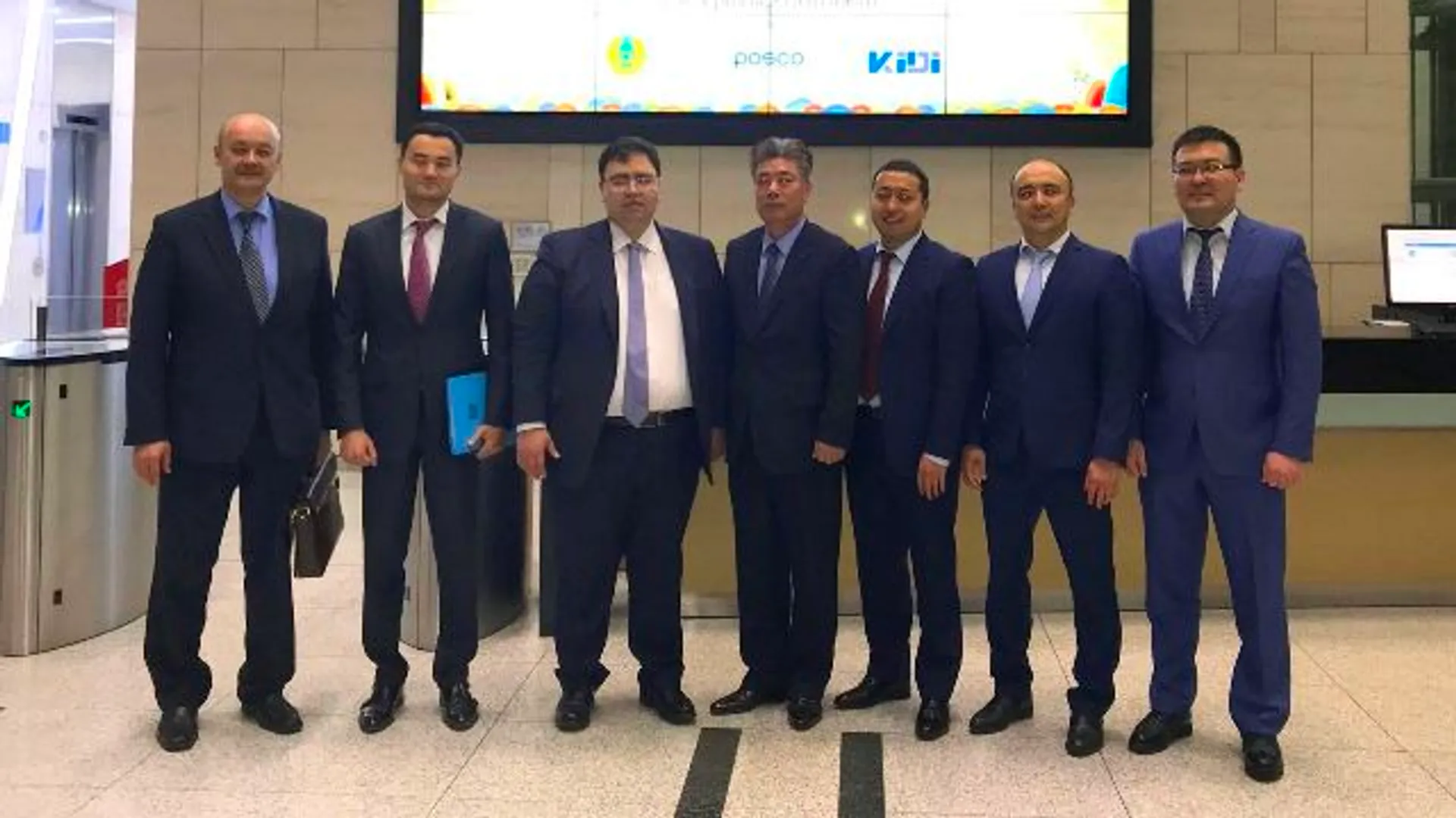 Капитал - Крупные компании Кореи готовы работать с Казахстаном