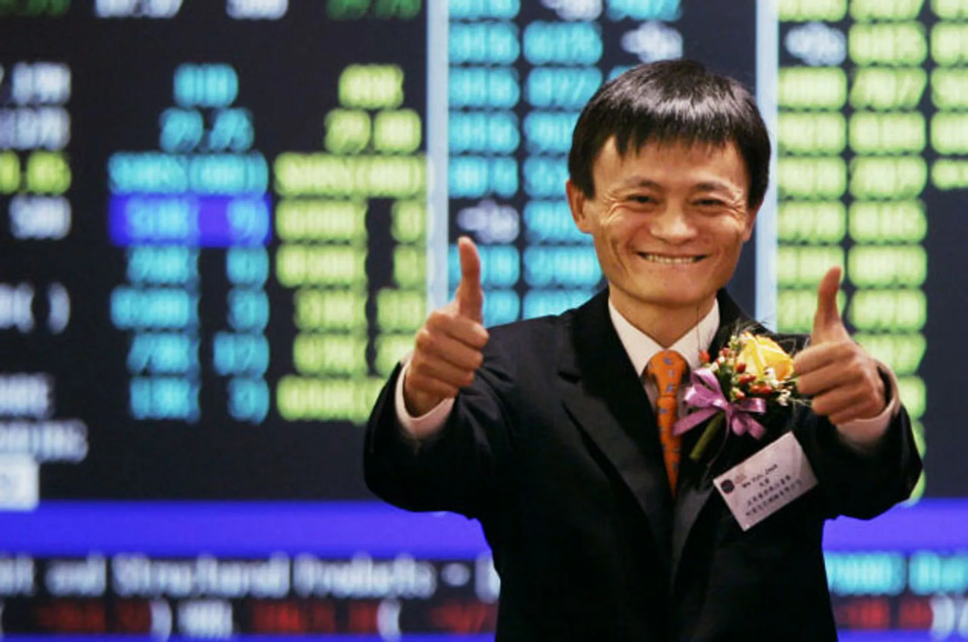 Капитал - День холостяка принес онлайн-сервису Alibaba рекордную выручку