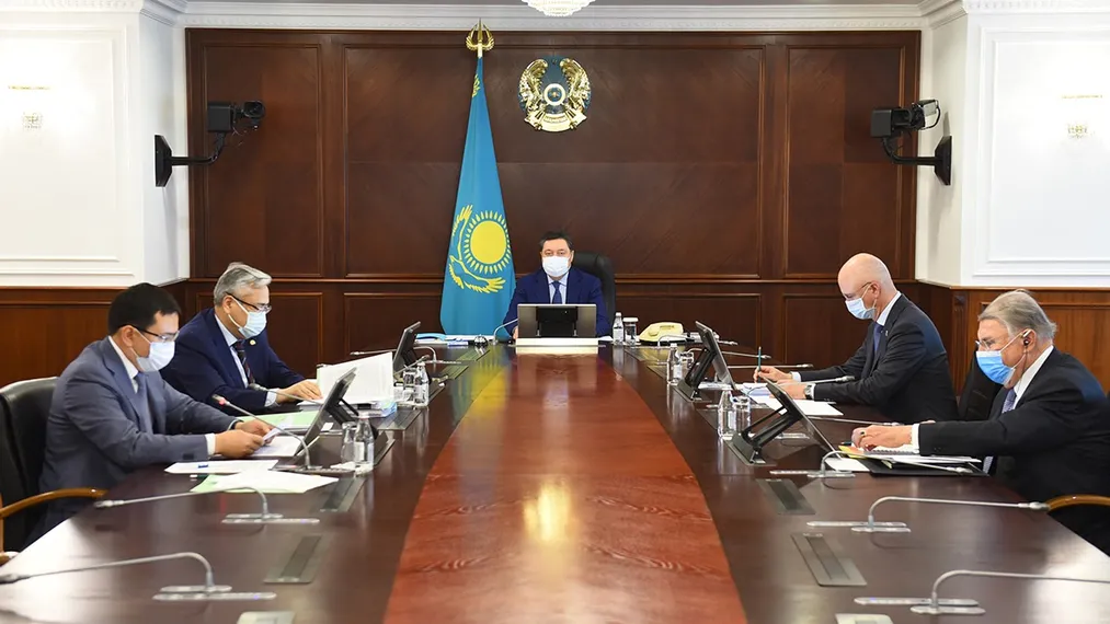 Капитал - Cкорректирована стратегия развития холдинга «Байтерек»