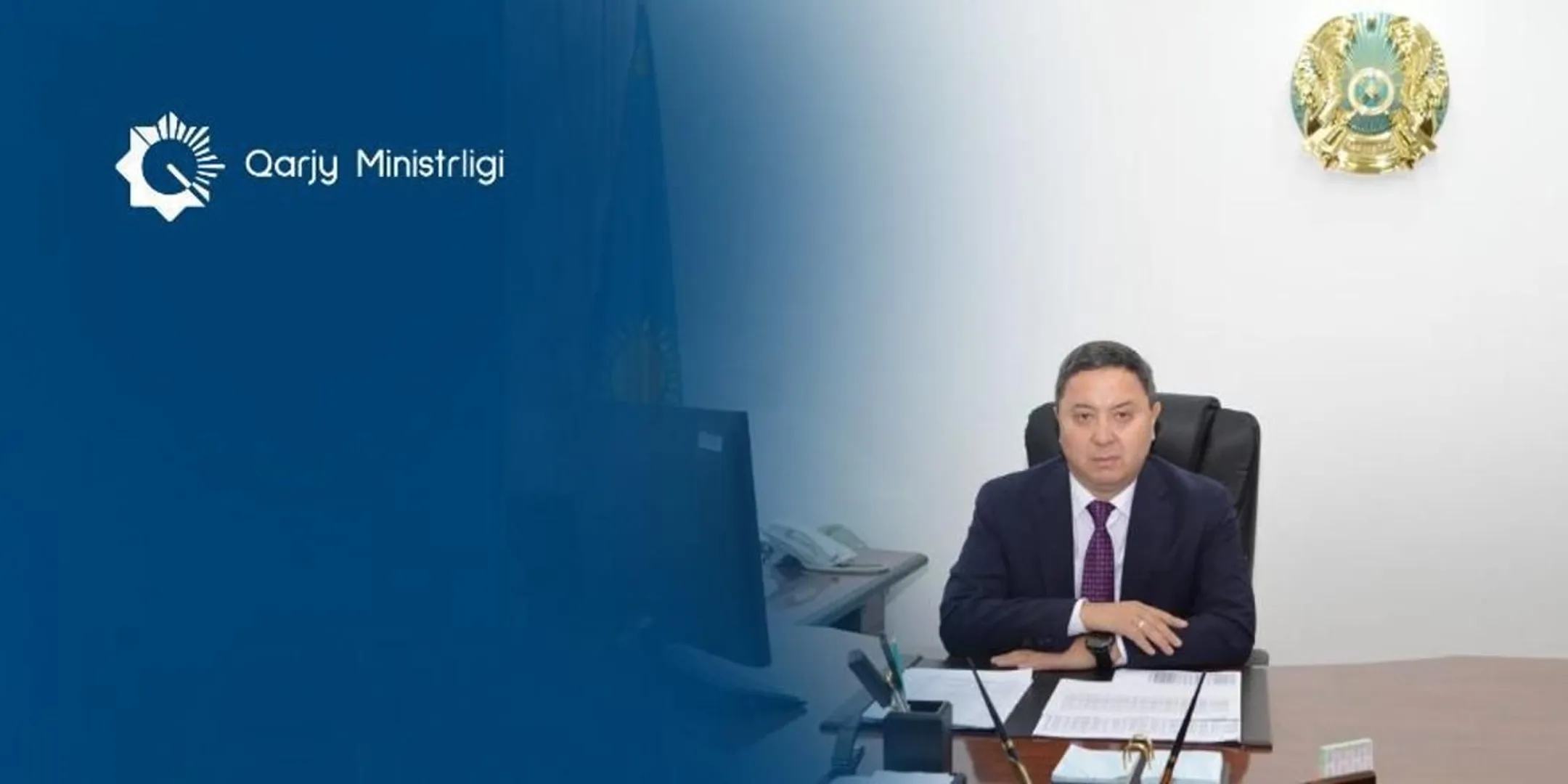 Изображение Kapital.kz