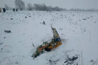 Капитал - МИД проверяет информацию о гибели казахстанки в Подмосковье