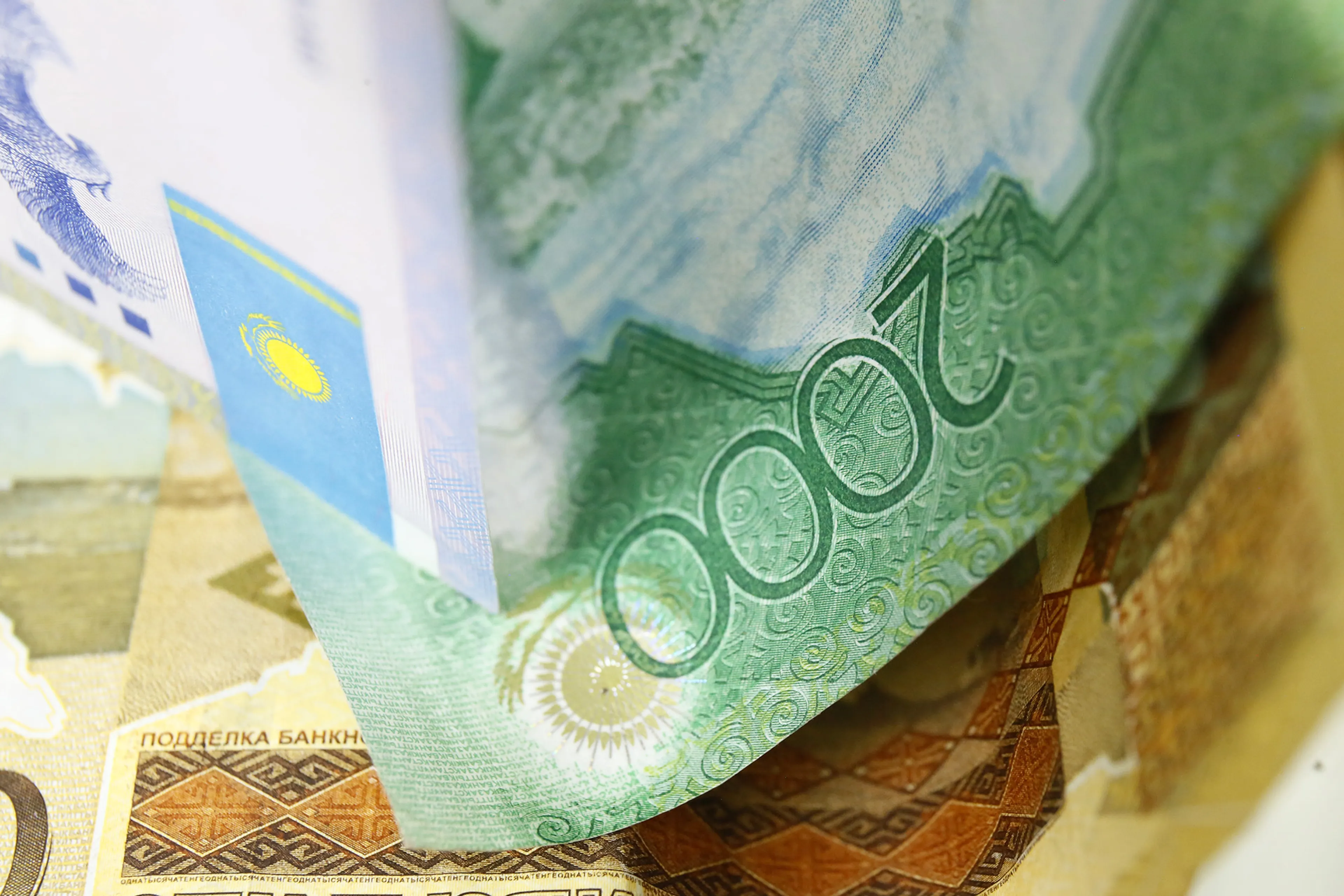 Капитал - В фонде «Қазақстан халқына» аккумулировано 113,4 млрд тенге