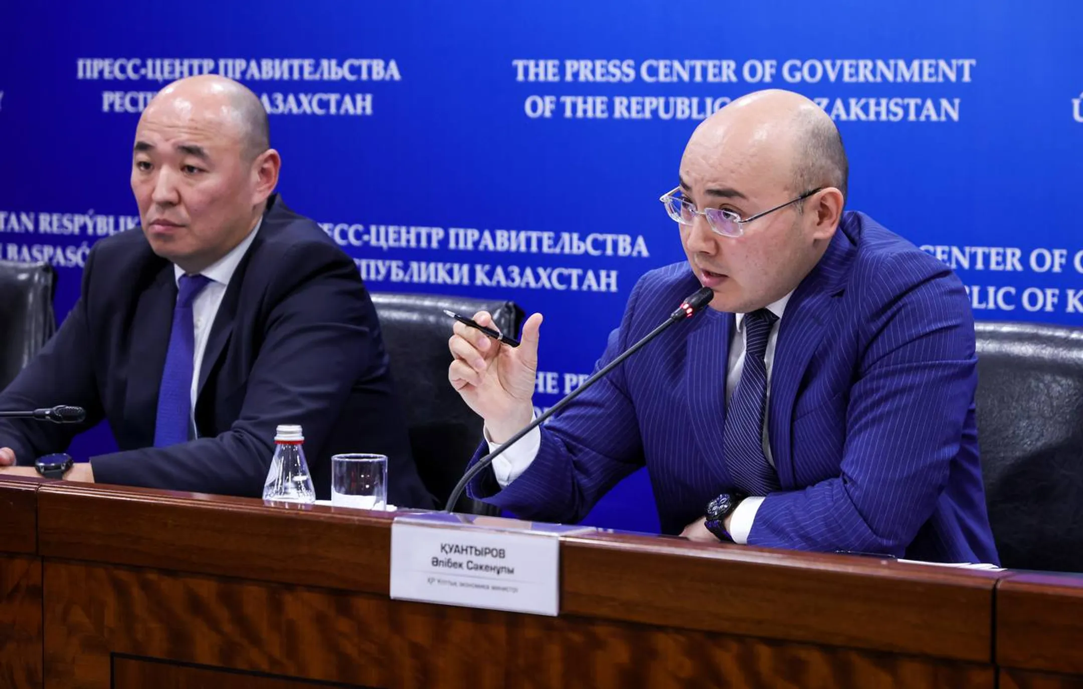 primeminister.kz