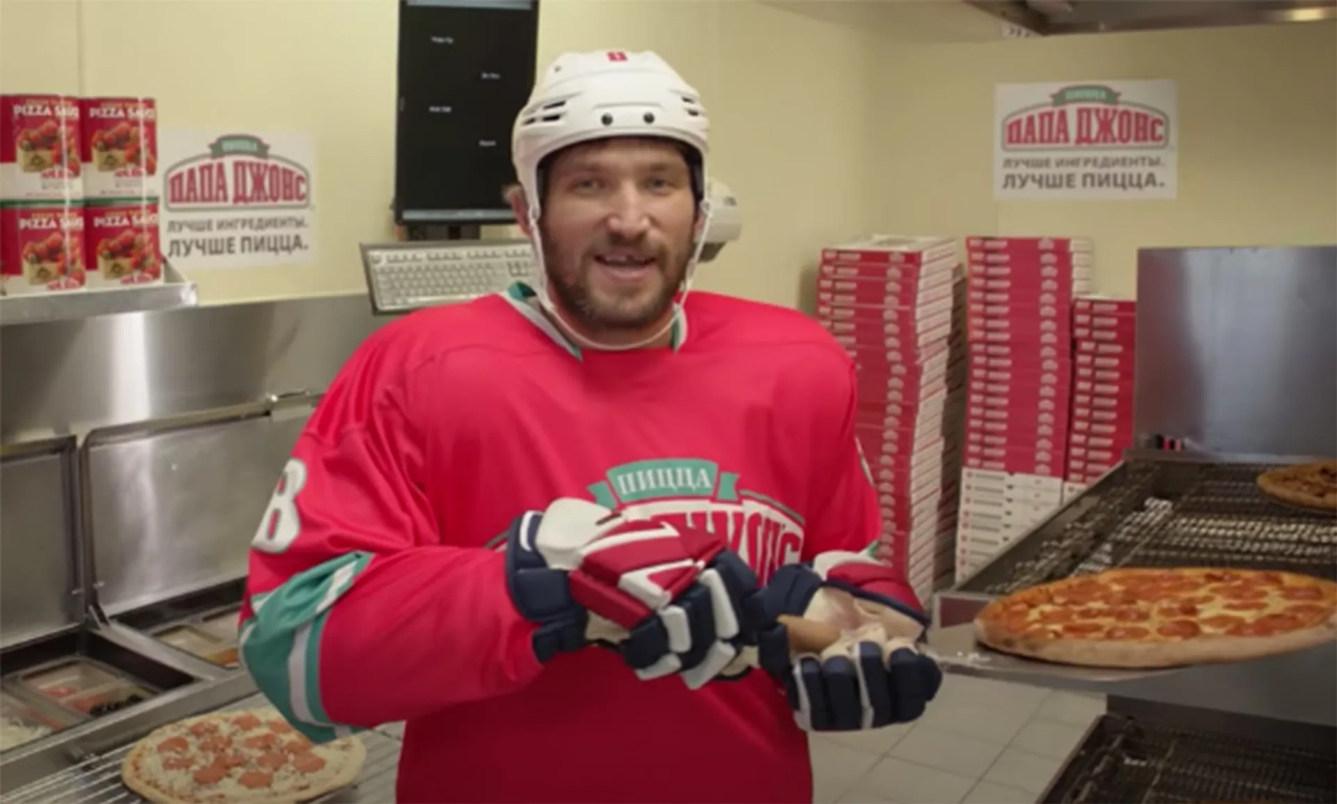 Капитал - Александр Овечкин вложился в сеть пиццерий Papa John’s