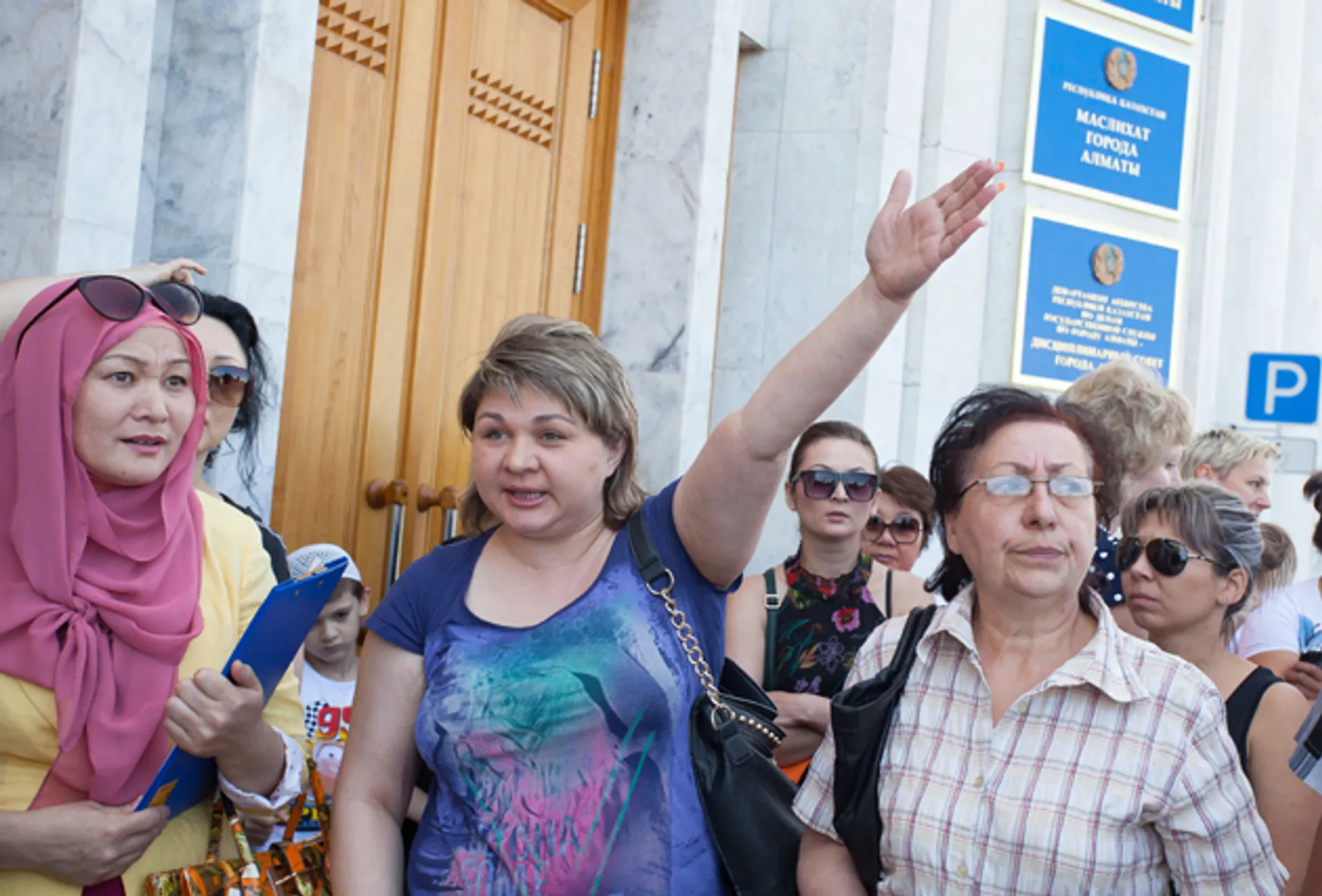 Капитал - Ипотечники штурмовали здание акимата Алматы