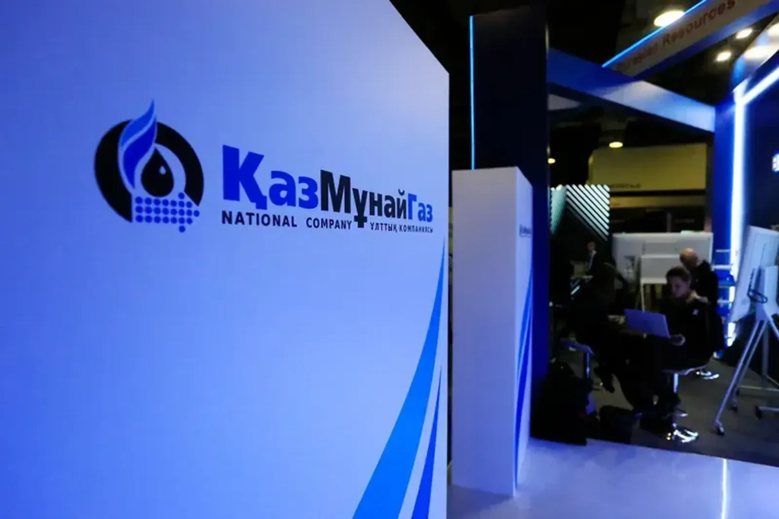 Объем добычи нефти и газового конденсата КМГ в первом полугодии вырос на 8,8%