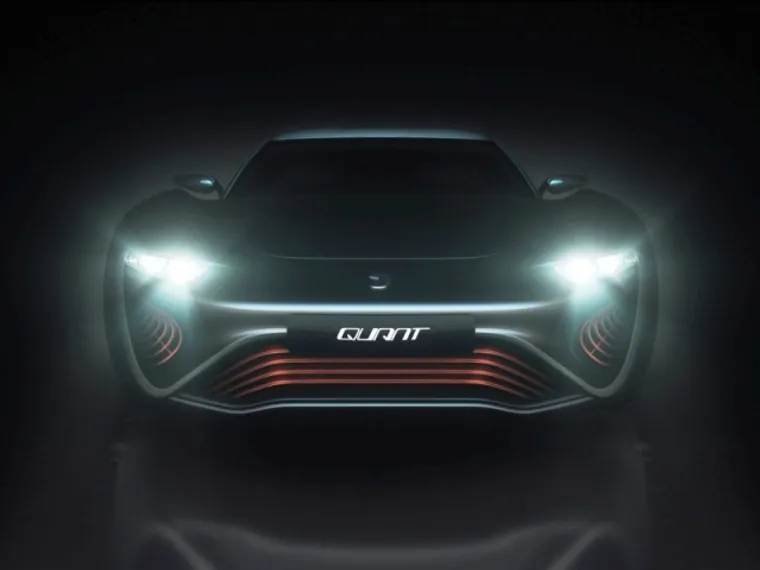 Капитал - QUANT: инновации внутри