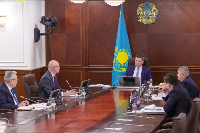primeminister.kz