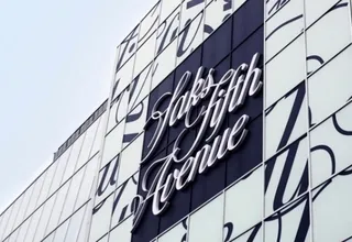 Капитал - Saks Fifth Avenue: ритейл премиум-класса