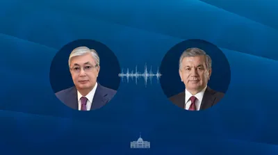 Фото: Акорда