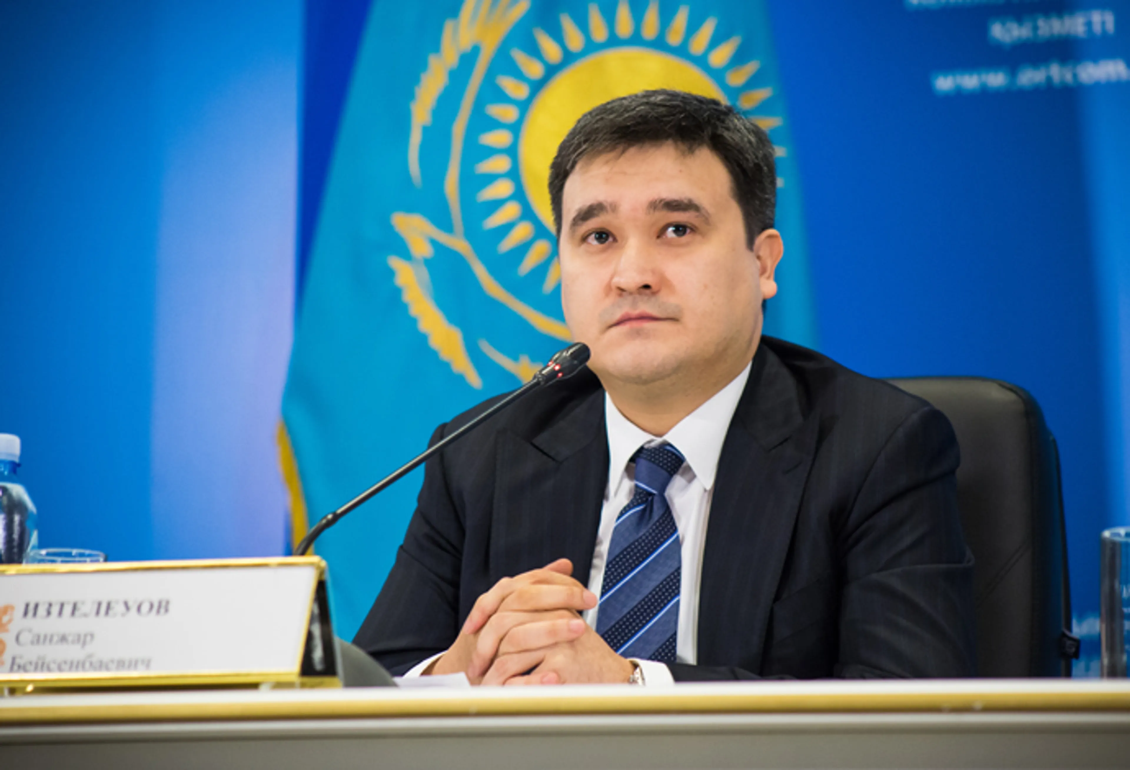 Капитал - Сменился глава Центра развития города Алматы