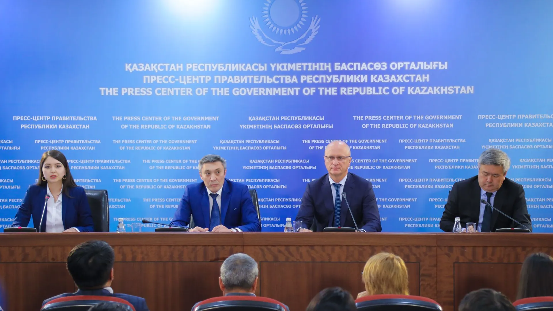 Капитал - Как пресекать необоснованное повышение цен на уголь?