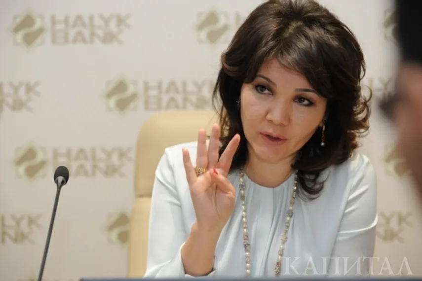 Капитал - Нацбанк может ужесточить мониторинг за валютными операциями БВУ