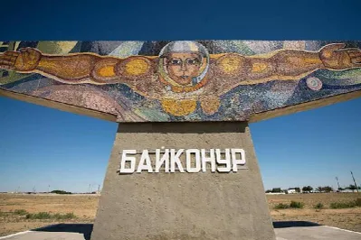 В Байконуре увеличат число казахстанских госорганов