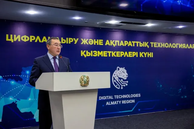 Фото: акимат Алматинской области 