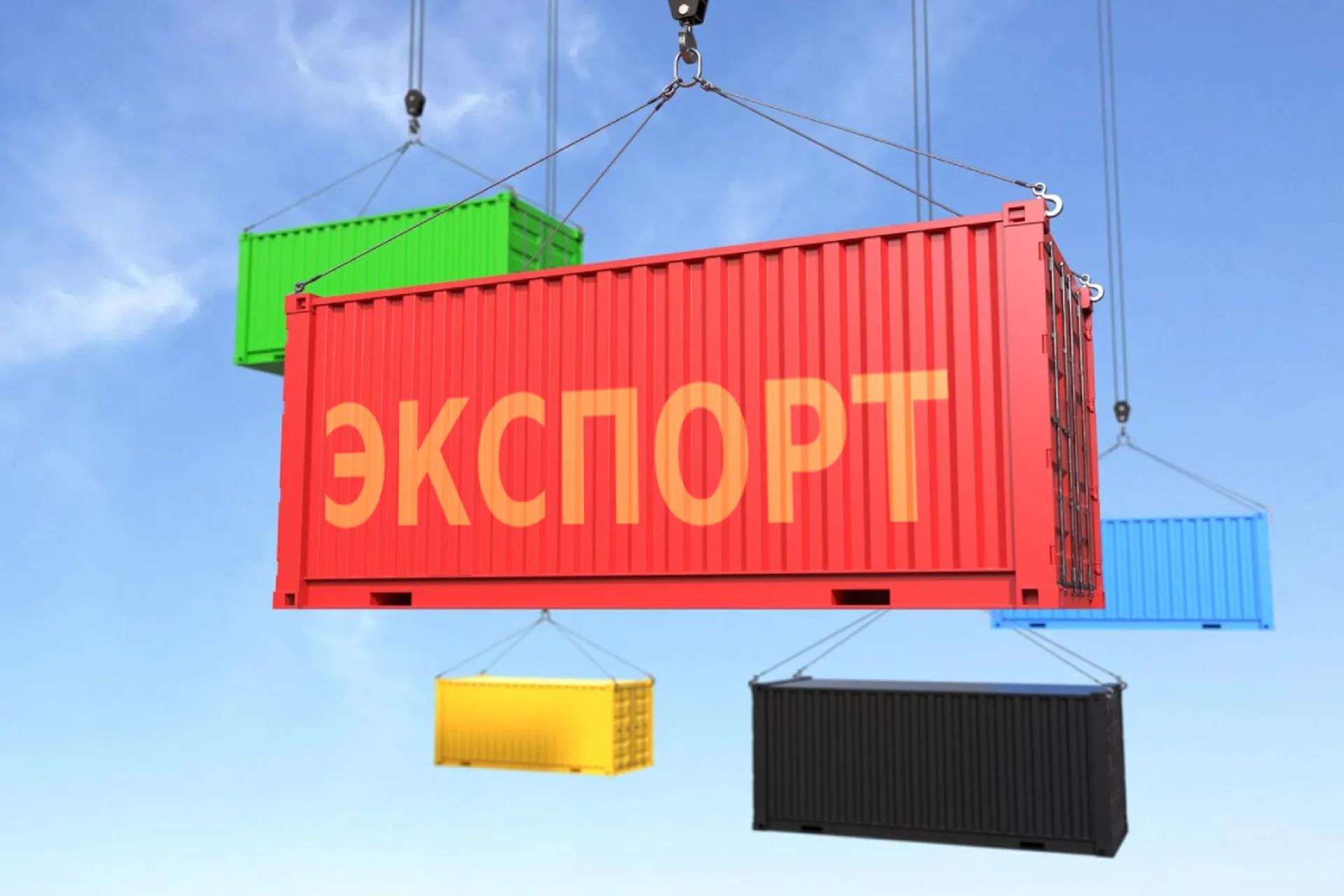 Капитал - Дисбаланс в торговле с РФ в 2024 году расширился почти на треть