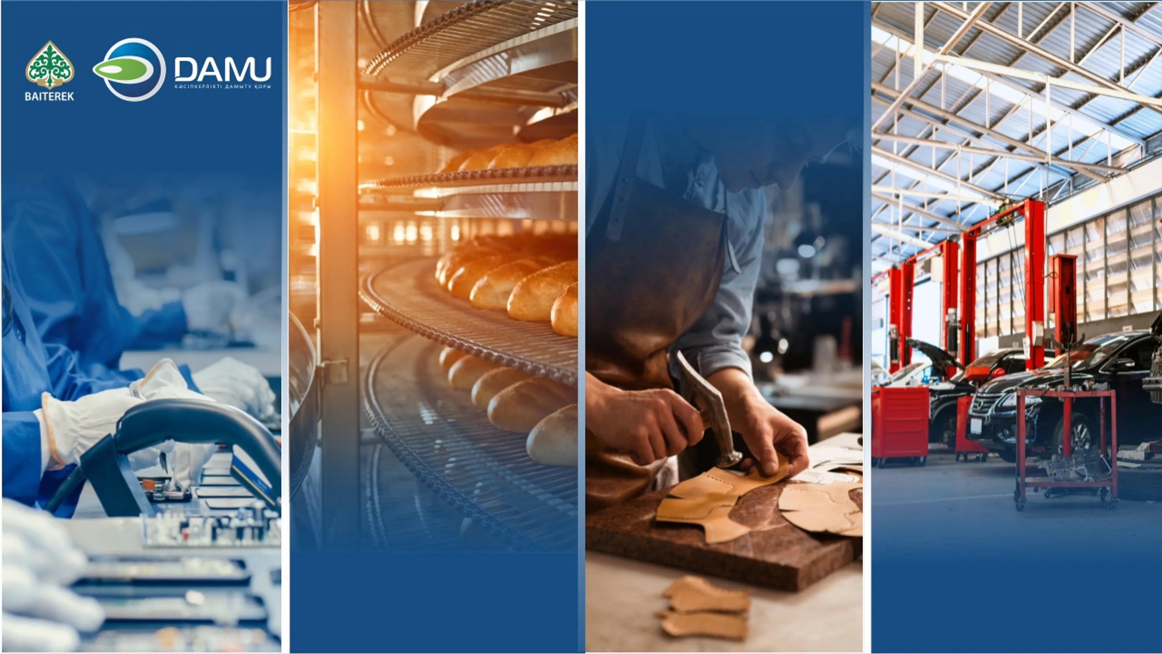 Капитал - Фондом «Даму» открыты лимиты на поддержку
микропредпринимательства