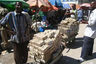 Капитал - Соглашение о свободной торговле с ЕАЭС хочет заключить Зимбабве