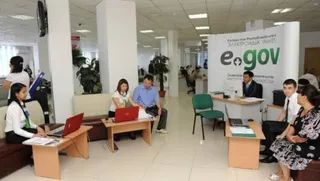 Капитал - Казахстанцы могут попасть на онлайн-прием к министрам